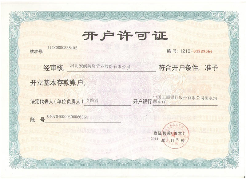 _(ki)(h)SC